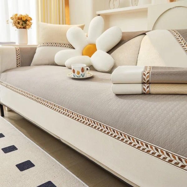 Copertina di sedia Crema Breve copertura divano di divano preciso divano a foglia di bordelli a foglia di jacquard.