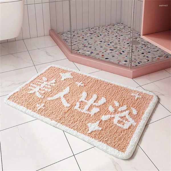 Коврики для ванны душ коврик мягкий коврик без скольжения