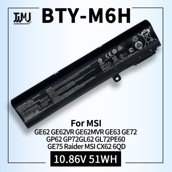 Батареи BTYM6H Батарея для ноутбука для MSI GE62VR GE63 GE63VR GE72VR GE73 GE73VR GE75 PE60 GL62 GL7G P62MVR GP72 GL62M GP72MVR GL62VR GL72VR