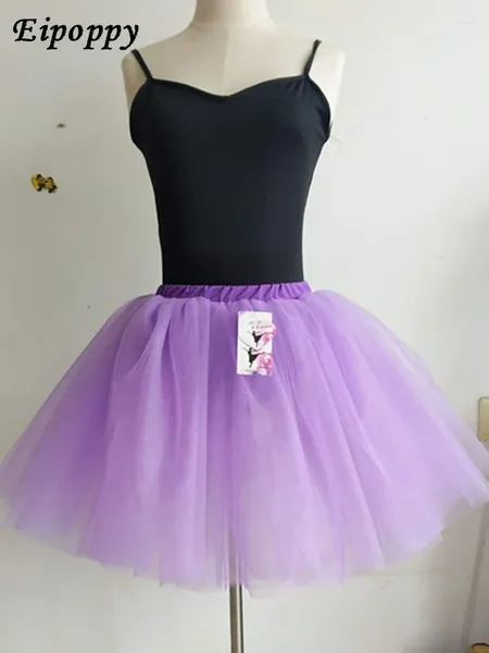 Gonna da ballo da ballo da ballo da ballo per adulti con competizione cigno per esibizione costume a metà lunghezza pettiskirt