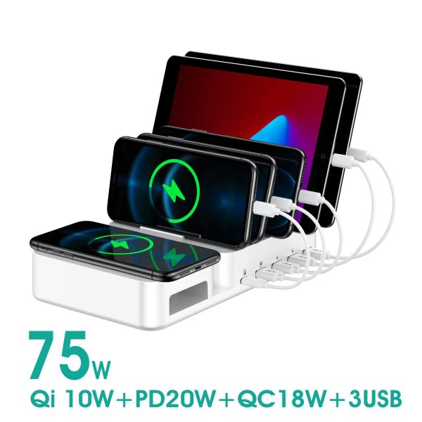 Chargers 75W 5port USB Беспроводной зарядной станции для нескольких устройств с 1 PD 20W USBC Зарядное устройство для iPhone 13 10W Беспроводное зарядное устройство