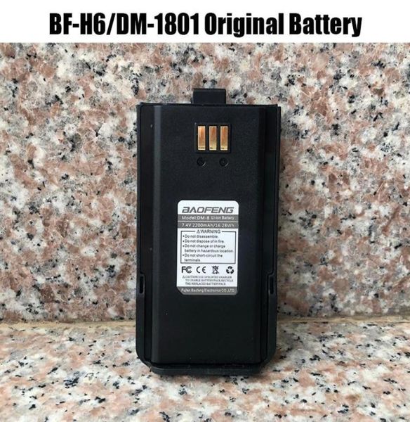 Walkie Talkie Baofeng BFH6 DM8 Batue Battery 74V 2200 мАч длиной для BFH6 DM1801 Двухчастотные радиоактивные аксессуары Extra8495969