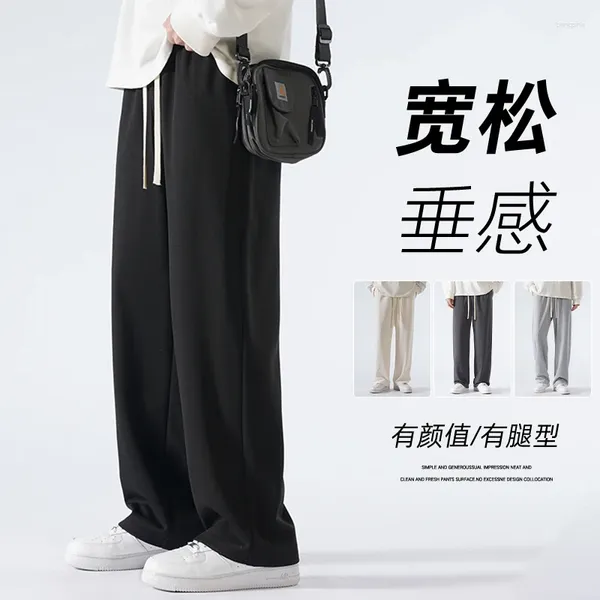 Pantaloni maschili in stile spring sport casual primaverile hong kong aderente adere