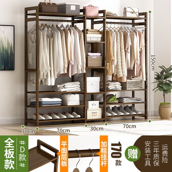 Móveis para cômodas para armários de cozinha e armários de armazenamento para casa vestiários de sala de estar armários baratos armários de guarda -roupas