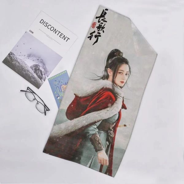 Havlu Re Ba Wu Lei Zhao Lusi Liu Yuning Poster 35x75cm Mikrofiber Uzun Ballad Drama Hızlı Kuru Saç El Yüz Havlular