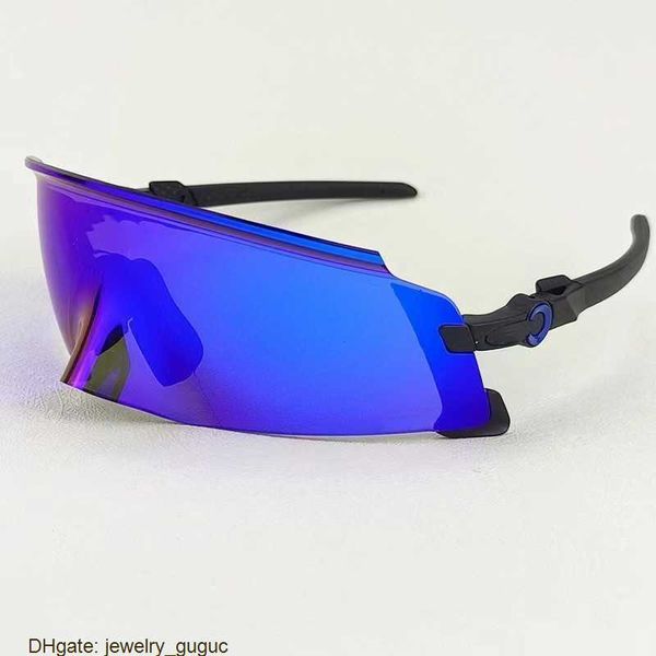 2024Goggles Kat Eiche Windschutz Augenschutz Brille Road Mountain Bike Reiten Windschutzscheiben Brille Farbe ändern laufend E54T