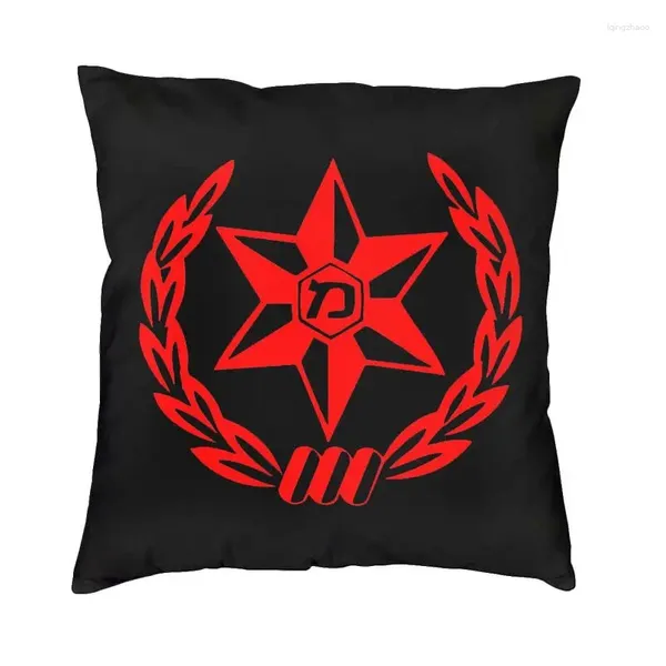 Pillow Cover del logo Israele per divano Maderni Copertina di velluto