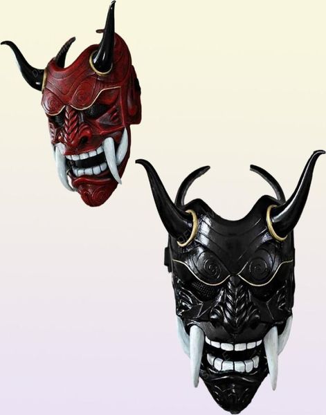 Japanische Ghost Halloween Maskerade Cospaly Prajna Halbgesicht S Samurai Hannya Horrorschädel Party Maske für Erwachsene3526454