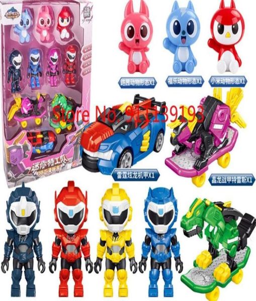 Miniforce X Action Chart Toy Processing Force Dinosaurier -Verformungssimulation Advanced Mini Agent 11Ds 209A3337437