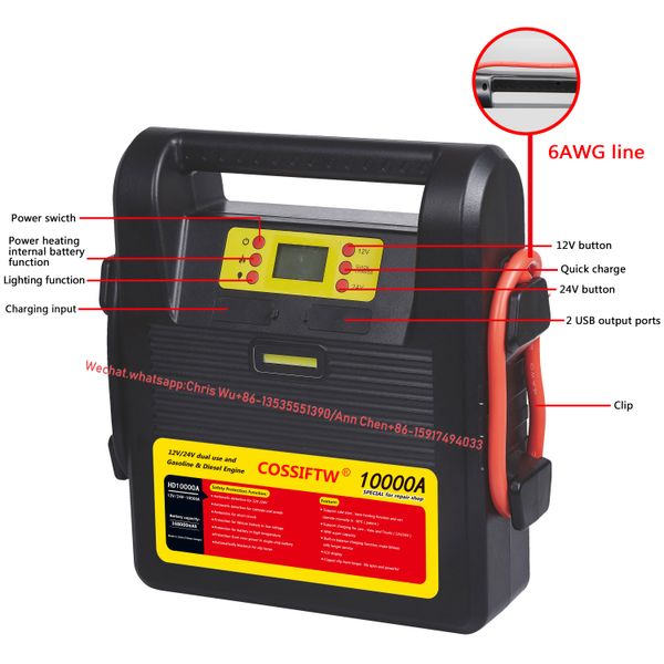 Cossiftw 12 24 Volt 10000A Araba Yedekleme Taşınabilir Şarj Cihazı Taşınabilir Güç Bankası Taşınabilir Jump Starter OEM ODM Üretici CPAP için Fabrika