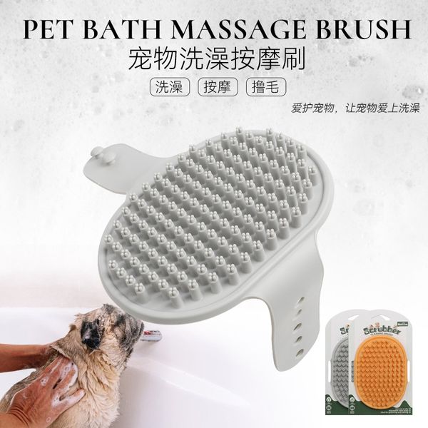 Escova de banho de cachorro pincel de cuidados de cachorro, shampoo de estimação pente de borracha de massagem com alça de anel ajustável, gatos de cabelos curtos longos