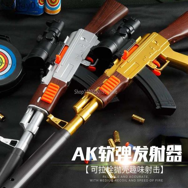Toys de armas AK47 Garoto jogando BOTY BOTO MOLO THOMSON SUBRIMINE GUNHA MOLO BOOM EXPLOSIÇÃO EXPLOSIVA BOMBRA DE ANIVERSÁRIO YQ240413