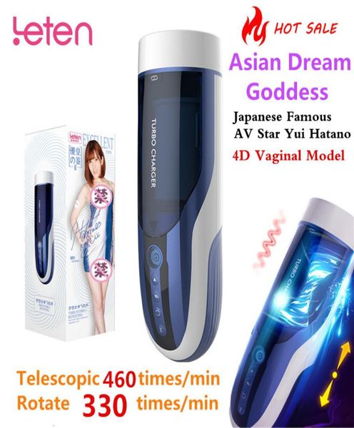 AV STAR 4D VAGINA maschio maschile maschile rotazione automatica rotazione gemuta vera figa succhiare la torcia per la macchina per la macchina sesso giocattoli per uomini y195864667