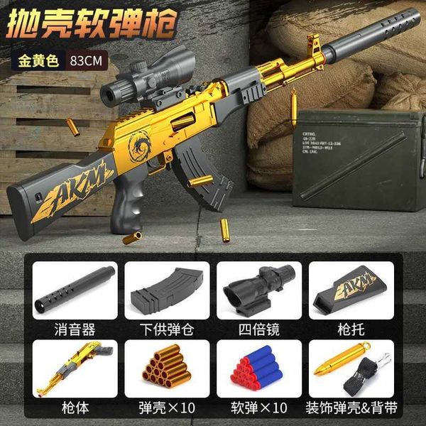 Toys de armas 2024 Novo pistola de brinquedo AK47 Akm puxando spray de spray de spray de bala para crianças Pais esportivos ao ar livre Pistola de brinquedo YQ240413VMTR