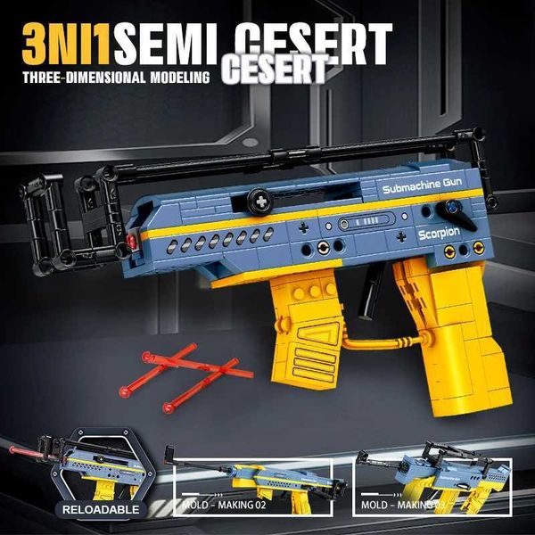 Gun Toys Submachine Gun 3-в-1 Технологический пистолетный набор пистолетов, набор военных модельных строительных блоков армия штурмовая винтовка Boy Gift YQ240413QV58