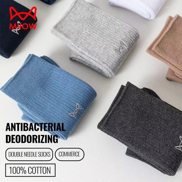 Calzini da uomo miiow 5pairs uomini deodoranti antibatterici a lungo set lycra band puro cotone sports stoccaggio uomo d'affari causal calzino più dimensioni