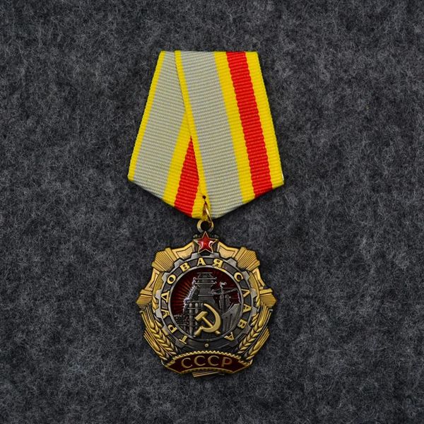 L'Ordine di Gloria del Lavoro dell'Unione Sovietica La collezione Badge Medal of Honor 240411