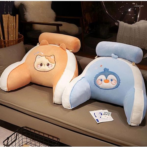 Kissen Schlafzimmer Kopfstütze Cartoon Home Sofa Dekoration Multi funktionales Lesen Büro Mittagessen Ruhe Lendenhalle Stuhl Stuhl