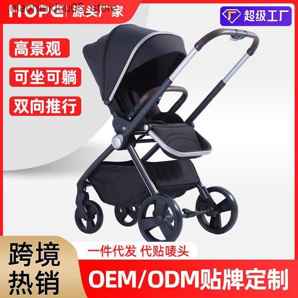 Kinderwagen# High Landscape -Babywagen können liegen und in beide Richtungen falten.Es ist leicht und faltbar für Neugeborene.Handgedrückte Baby Kinderwagen Q240413