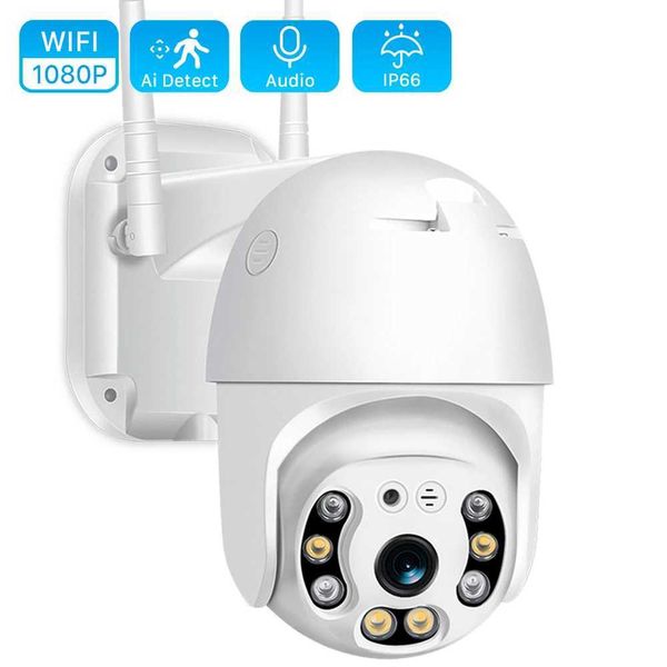 Telecamere ip anbiux 1080p telecamera di sicurezza wifi outdoor ptz velocità cupola wireless telecamera ip cct cct pancinclust 4xzoom la rete di rete di rete p2p camma 240413