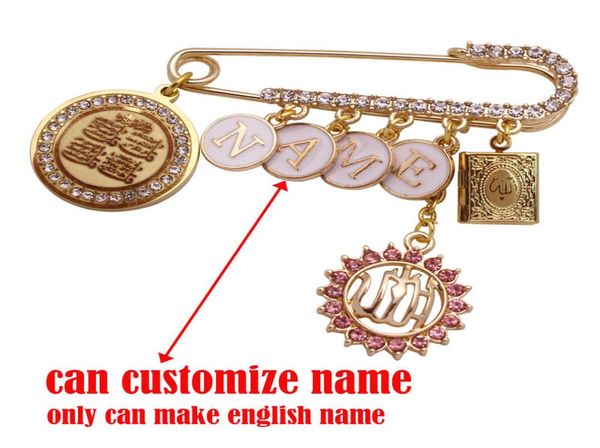 Personalizza il nome in inglese Islam quattro Qul Suras Allah Quran Book Baby Spiro Pin2748622