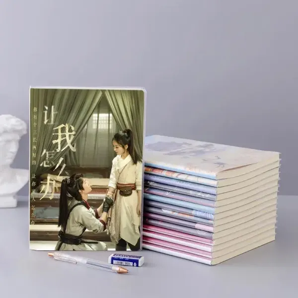 Notizbücher Chinesische Drama Legende von fei Sie fei zhou fei xie yun wang yibo zhao liying gummischlärve wasserdichte Notebook