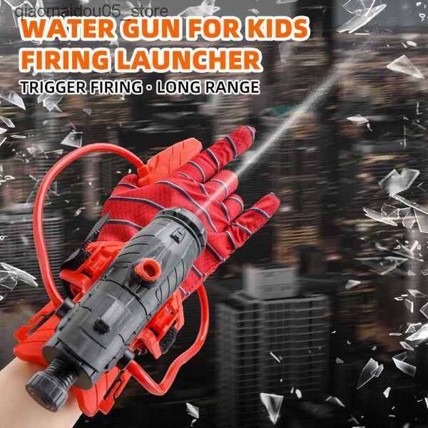 Песчаная игра с водой Fun Water Gun Spider Launcher Shapement Shoot Water Toy Summer Outdoor Bool Bool Peach Ролевой реквизит игра детские подарки Q240413