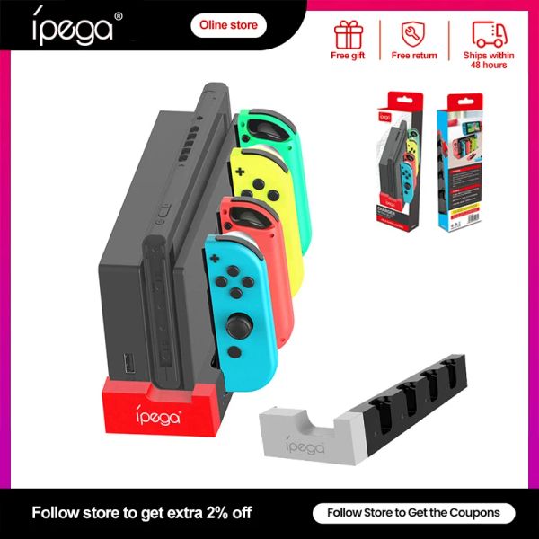 STANDS IPEGA PG9186 Joy Con Charger Lading Dock Stand Station Halter für Nintendo Switch Joycon Game Console Controller Zubehör