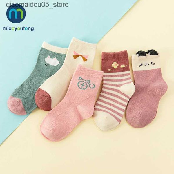 Kids Socken 5 Paar Jacquard Katze und Kaninchen bequem und warme Baumwolle hochwertige Kinder und Mädchen Baby Socken Jungen und Neugeborene Socken Miao Yutong Q240413