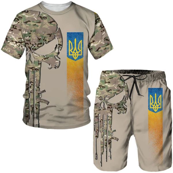 Шорты украинские мужские камуфляжные штирты/шорты/костюмы военная бригада