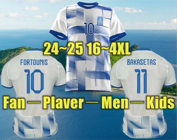 Jerseys de futebol da Grécia 2004 2023 24 Copa da Europa Bakasetas Masouras Pavlidis Grécia Camisas de futebol seleção nacional Fortounis Giakoumakis Mavropanos Tsimikas