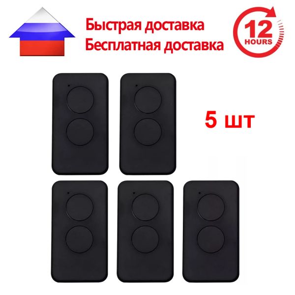 Anéis 5pcs 2022 New Doorhan Remote Control Transmissor 2 Buttons 4 Pro 433 MHz Chaves 2PRO 2Pro 433MHz para Portão de Barreira de Doorhan