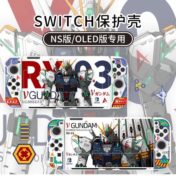 Casos Acessórios para jogos de anime para gundam fundos Switch OLED Case de substituição Joycon Protection Cover carcaça de carcaça para switch conchas