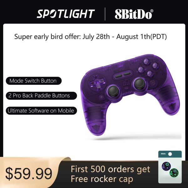 GamePads 8bitdo Pro 2 Special Edition Bluetooth Controller беспроводной джойстик Gamepad для Switch PC MacOS Android Steam Raspberry Pi