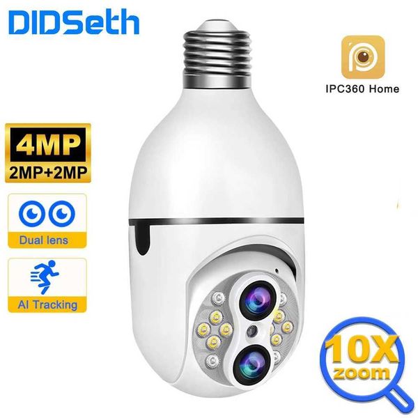 IP-Kameras didseth E27 5MP Dual-Objektivkamera 10x Digital Zoom Glühbirne IP-Kamera Zwei-Wege-Audio E27 Full Color Night Vision Security Monito 240413