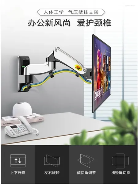 Küche Aufbewahrung F150 Display Wandmontage Computer Rotary Industriesteuerungsausrüstung Mechanischer Arm Arm