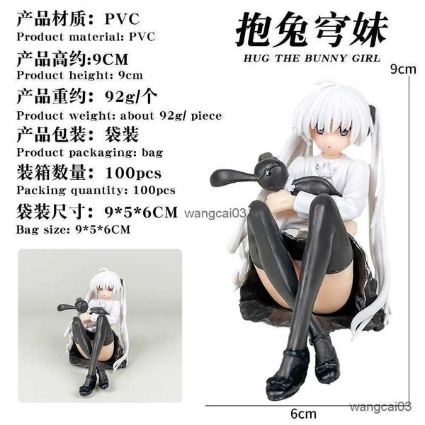 Eylem Oyuncak Figürleri 11cm Kasugano Sora Anime Yalnızlık Şekil 2Styles Seksi Pileli Etek Tavşan Oturmuş Model Oyuncaklar Çocuklar Pvc Hediye Doll