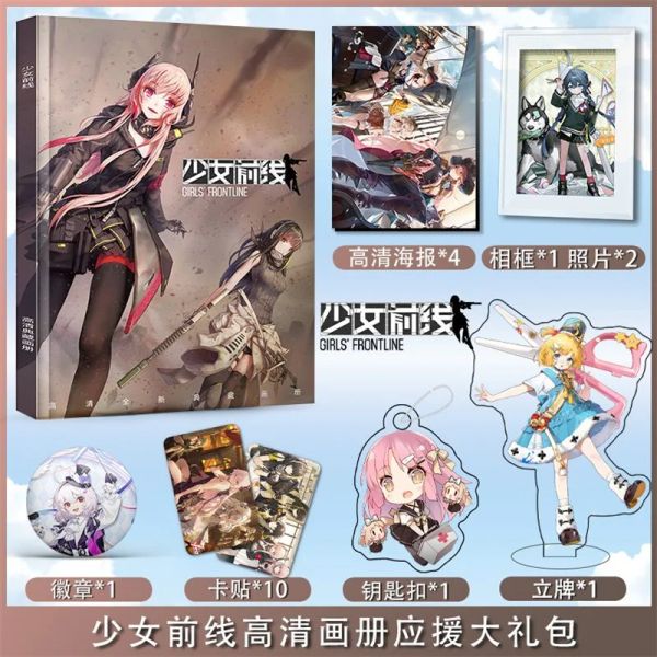 Keechhains Girls Frontline Game Peripheral Album Atlas Poster Photo Tornario per il tastio per la scheda Stabile Pacchetto regalo