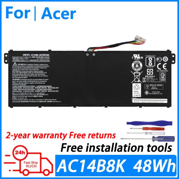 Батареи AC14B8K Battery для Acer Aspire CB3111 CB5311 ES1511 ES1512 ES1520 S1521 ES1531ES1731 E5771G V3371 V3111