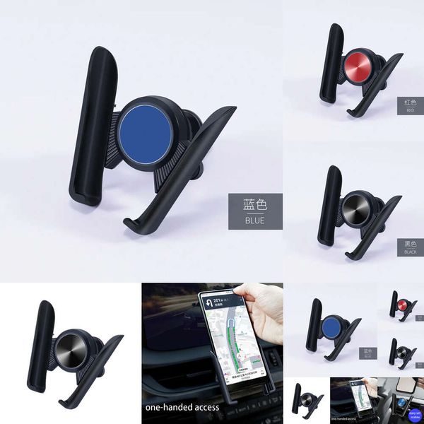 Новый 1pc Gravity Car Holder GPS Mount Mount Magnetic Mobile Phone Stand Support Смартфон