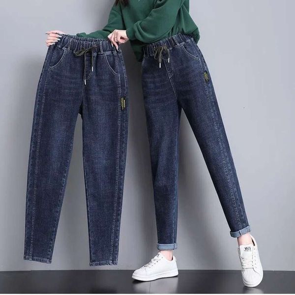 Jeans elastici di grandi dimensioni per donne con vita alta, vita elastica, rivestimento del cavallo, aspetto dimagrante, alta allentamento, pantaloni di Harlan, pantaloni di carota, primavera e