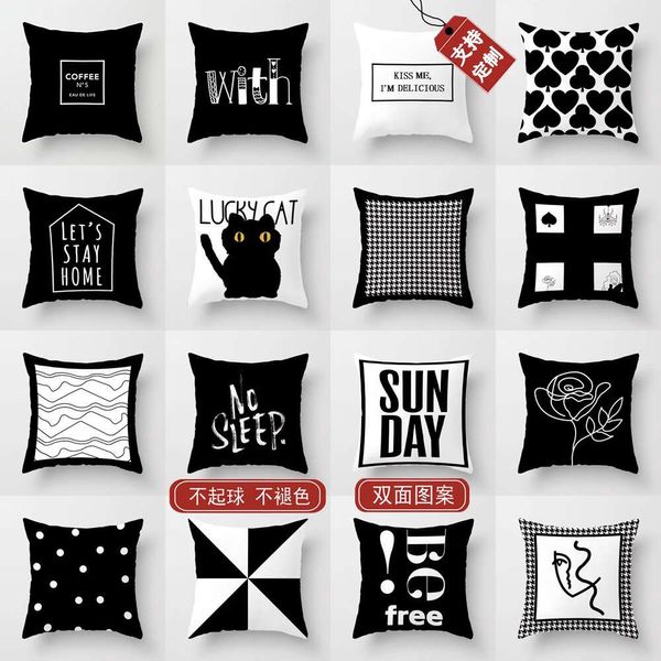 Cushion Black and White Sofá Geométrico Letras Inglês