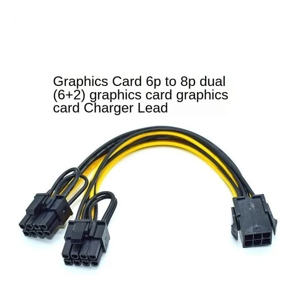 6-pin PCI Express zu 2 x PCIe 8 6+2 Pin Dual 8 Pin Motherboard Grafik Grafikkarte PCI GPU VGA Splitter Hub Power Kabelkabel für erweitert