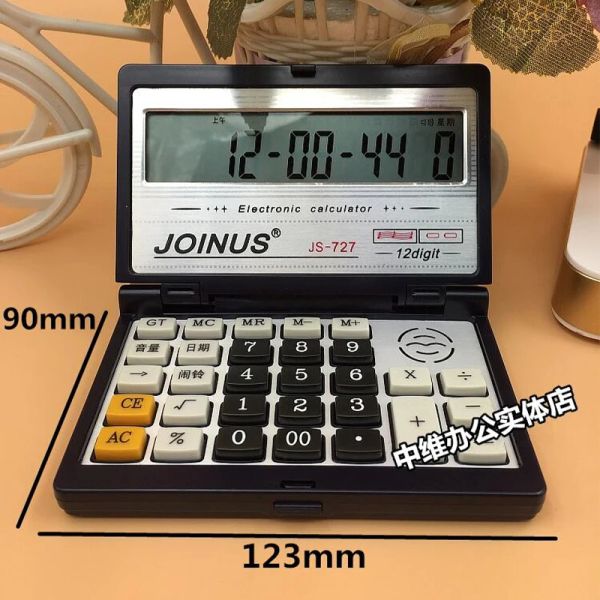 Calculadoras calculadoras de dobras portáteis Chave do computador solar para contabilidade de estudante calculadora de escritório solar de tela grande LCD