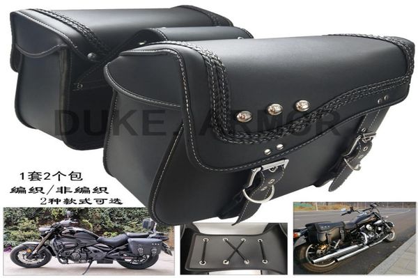 Мотоцикл на боковой упаковке кожаная пакетная сумка седло круизное принц автомобиль Longjia Box5872562