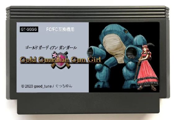 Клуки Gold Gurnian Girl Girl Game Cartridge для консоли FC/NES