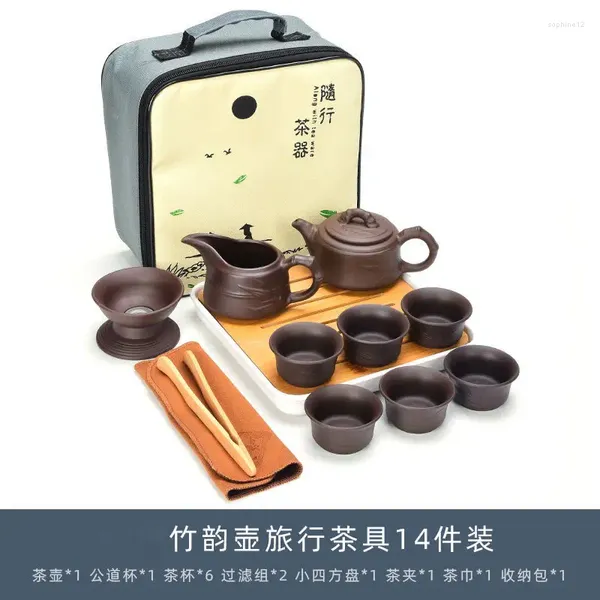 Tee -Sets chinesische Teekannen mit Retro Purple Sand Keramik Teekanne Reise Kong Fu Tea Kit Geschenk Porzellan Pot Pot Infuser