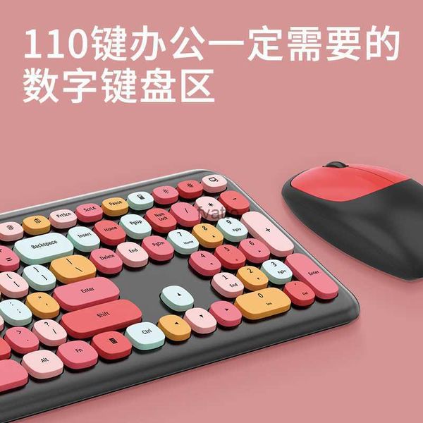 Keyboard -Maus -Combos Ferris Handfarbe Lippenstift Girls Wireless Keyboard Mouse Punk Office Anzug H240412