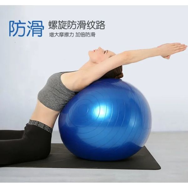 45cm Sports Sports Ball Pós -Partum Fitness Explosion PVC Yoga Pilates Massagem para Exercício Saudável 240410