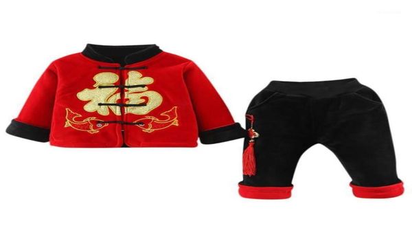 Set di abbigliamento per bambini New Fashion Toddler Abbigliamento set per bambini Bambini ragazzi Cinese Capodanno Tang Style Cinese Outfits11360140